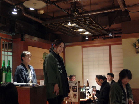 高木酒造 高木彬江さん