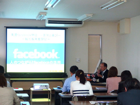 美濃市観光協会 池村周二氏