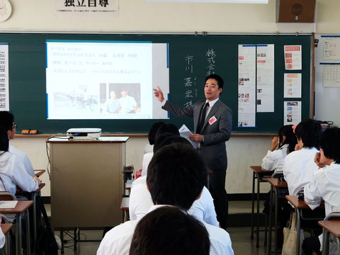 株式会社長良園 市川嘉宏さん