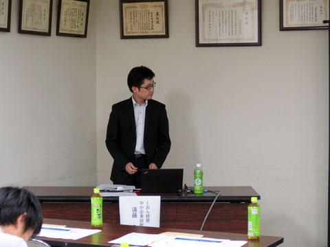 笠原町商工会 ホームページ作成セミナー-2