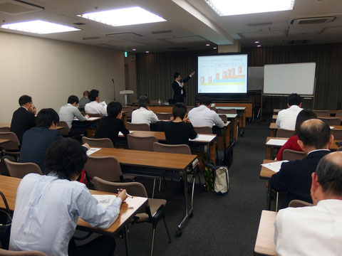 中部ニュービジネス協議会 起業家のためのビジネスプラン作成セミナー