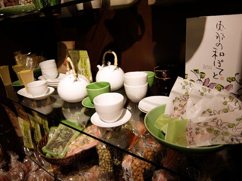 THE GIFTS SHOP 店内
