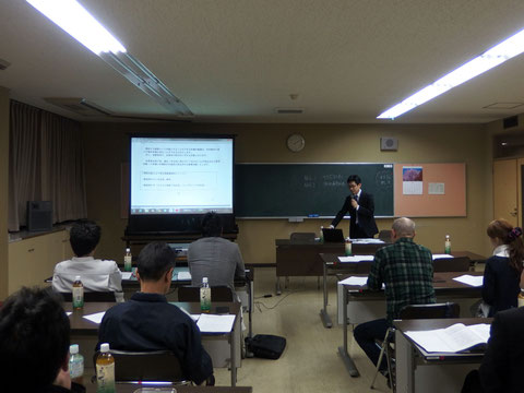下呂商工会 経営計画作成セミナー