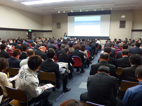 十六銀行 補助金助成金サポートセミナー