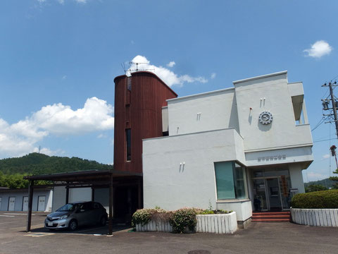 関市西商工会館