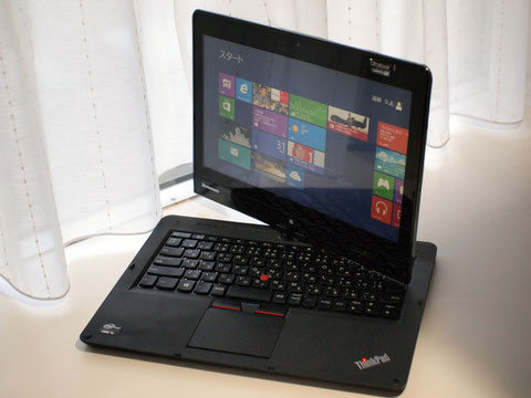 ThinkPad Twist2