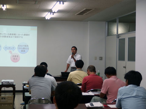 森竜也 中小企業診断士