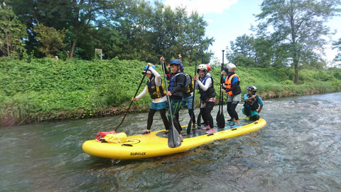 とまと　特大sup 家族で楽しめます とまと 特大sup 家族で楽しめます みなかみSUPツアー】自由