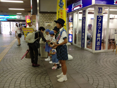 募金ありがとうございます。