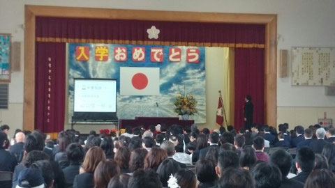 みんなで 共に頑張ろう!