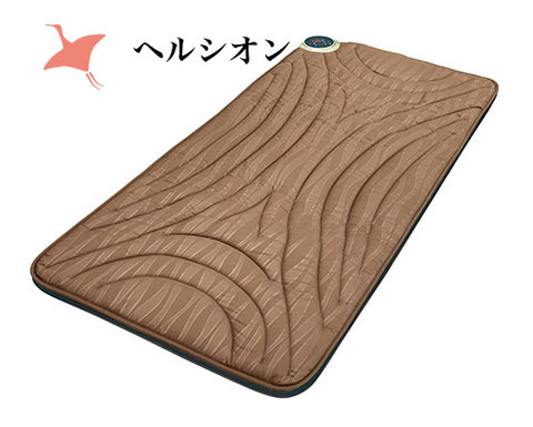 ヘルシオン商品画像