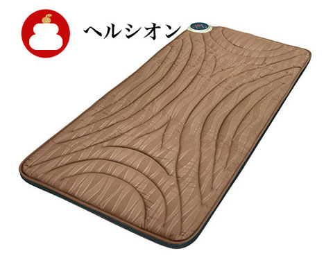 ヘルシオン商品画像