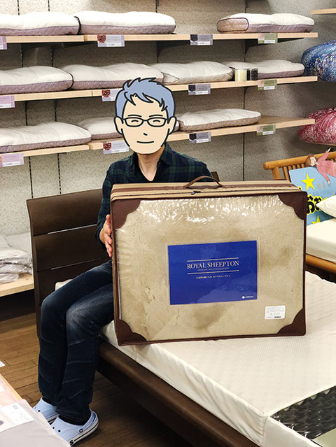 枕をお買い上げいただいたお客様