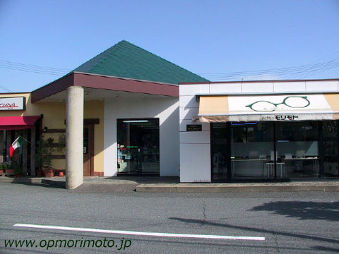 山口県.宇部市.メガネノモリモト.森本眼鏡店