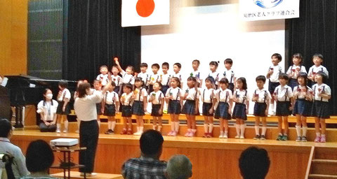 兵庫大学付属須磨幼稚園　5歳園児によるハンドル演奏