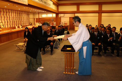 奉納演武の実施について、靖國神社様より感謝状を賜りました。