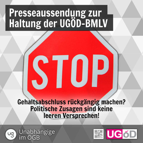 Ein Stopp-Schild