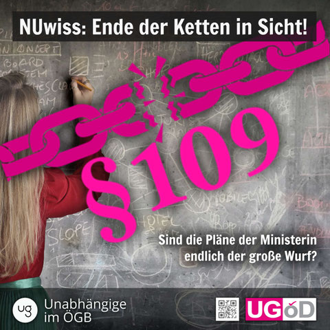 Gesprengte Ketten, darunter steht: §109