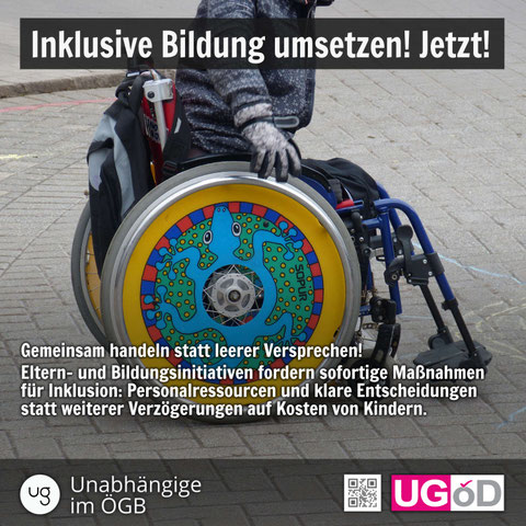 Ein Kind im Rollstuhl