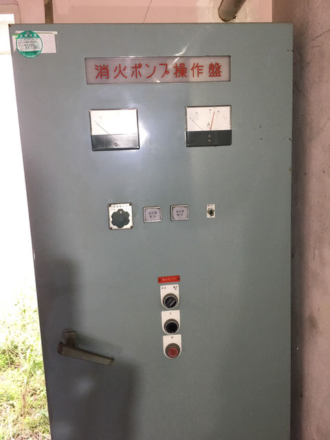 消火ポンプ制御盤の交換工事|大阪市|消防設備|遠隔起動 - (株 消火ポンプ制御盤の交換工事|大阪市|消防設備|遠隔起動 - (株