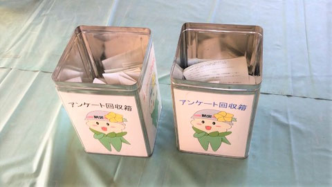 ゆるキャラ「ひらちゃん」がアンケート箱