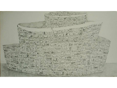 "バベルの塔2/The Tower of Babel2"    2009   40x70cm    鉛筆、画用紙 /Pencil on paper 
