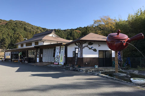 太田茶店・店舗画像