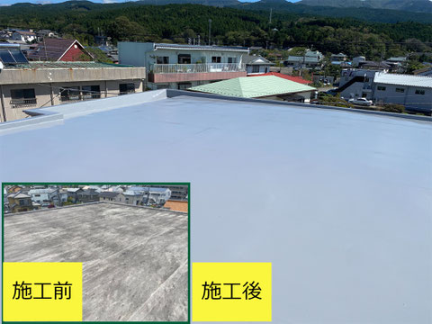 ベランダ、バルコニー、屋上の防水塗装｜ムラカミ塗装 - 静岡県御殿場市の住宅塗装専門店