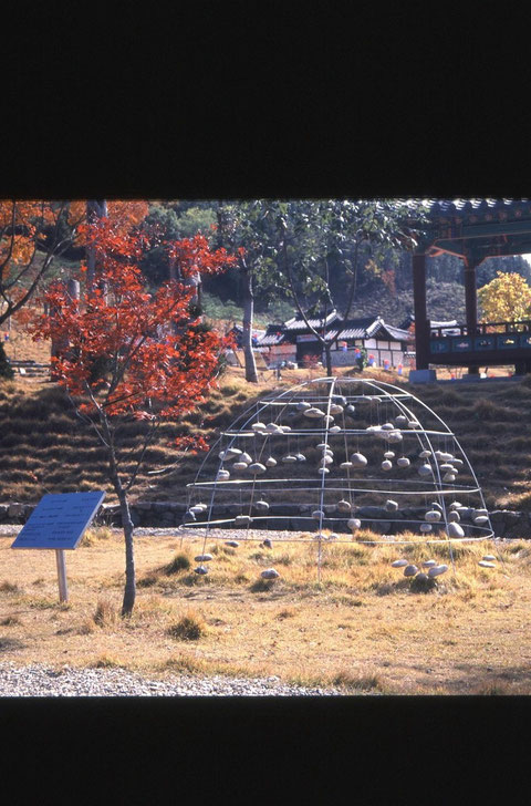 tomb,korea 1998
