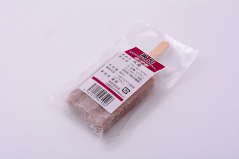 アイスキャンディー「あずき」…¥160