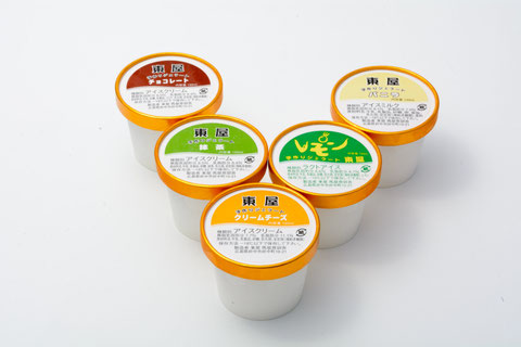カップアイス 各種（クリームチーズ、レモン、バニラ、抹茶、チョコレート）…¥260