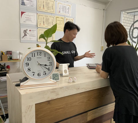 入会手続き