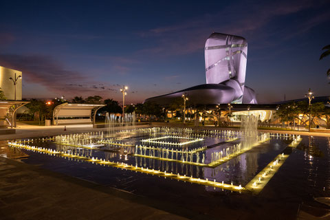 Centre culturel de Ryad en Arabie saoudite