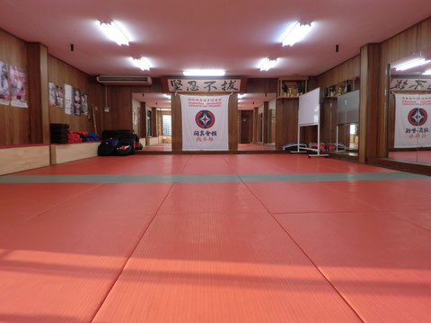 総本部道場
