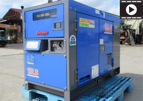 DCA-3LSK-N 3857597 15h - 中古建設機械 販売・買取|有限会社 DCA-3LSK-N 3857597 15h - 中古建設機械 販売・買取|有限会社