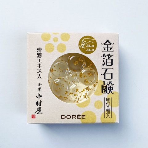 DORÉE 金箔石鹸（ぷるぷる）