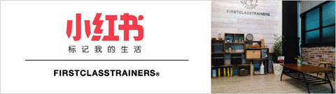 大阪私教健身房FIRSTCLASSTRAINERS小红书