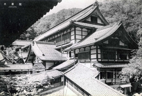 　　永平寺・大庫院・絵葉書（東川寺所蔵）