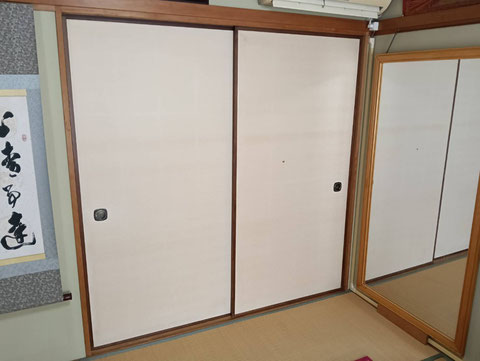 施工前