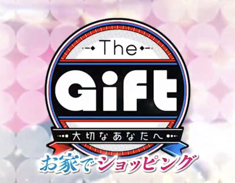 日本テレビ　TheGift　放映　紹介　地域資源　活性化　美濃和紙　千代紙　みやび　美しい　日本文化　伝統　手づくり　筆記具　ボールペン　ハンドメイド