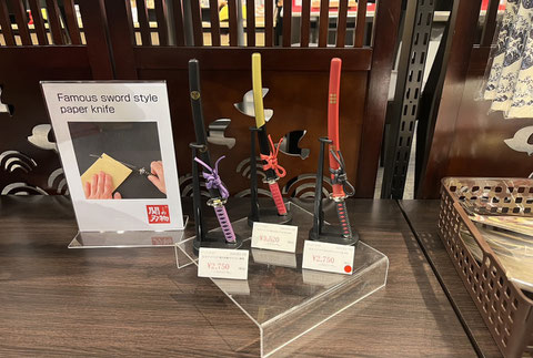 #ギフト #プレゼント #贈り物 #お祝い #誕生日 #バースデー #結婚記念 #筆記具 #文房具 ＃万年筆 #ボールペン #シャープペン #木材 #和紙 #お祝い #入学 #卒業 #就職 #昇進 #栄転 #昇進 #送別 #還暦 #内祝い #クリスマス #新生活 #母の日 #父の日 #敬老の日 木箱 BOX ケース