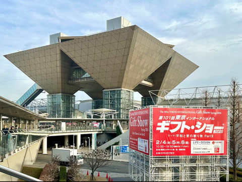 ギフト プレゼント 贈り物 お祝い 誕生日 バースデー 結婚記念 筆記具 文房具 万年筆 ボールペン シャープペン 木材 和紙 お祝い 入学 卒業 就職 昇進 栄転 昇進 送別 還暦 内祝い クリスマス 新生活 母の日 父の日 敬老の日 木箱 BOX ケース