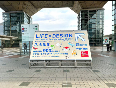 ギフト プレゼント 贈り物 お祝い 誕生日 バースデー 結婚記念 筆記具 文房具 万年筆 ボールペン シャープペン 木材 和紙 お祝い 入学 卒業 就職 昇進 栄転 昇進 送別 還暦 内祝い クリスマス 新生活 母の日 父の日 敬老の日 木箱 BOX ケース