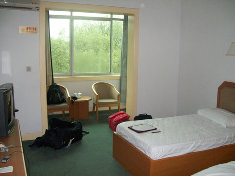 Foreign Students Guesthouse der Sichuan Foreign Studies University (SISU)