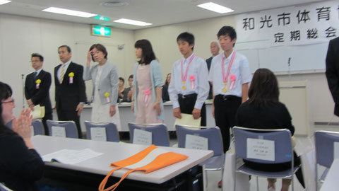 おめでとうございます!