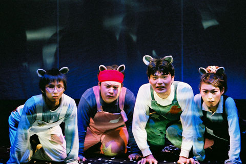 「うんとこどっこいネズミ」舞台写真