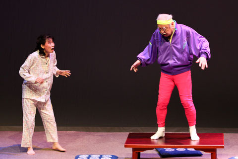 「幸福」舞台写真