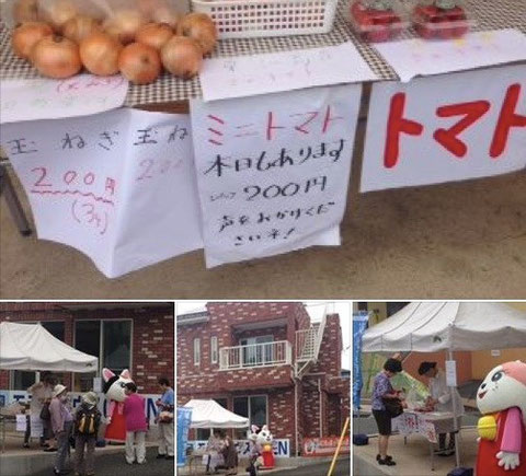 復興支援朝市