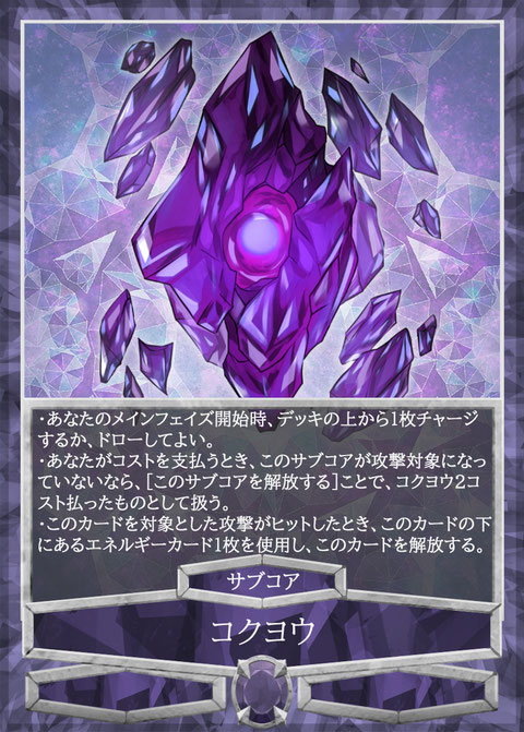 表