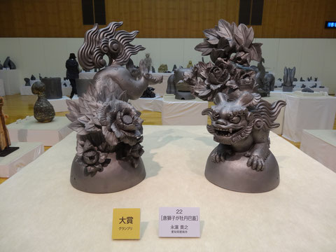 大賞の作品です。